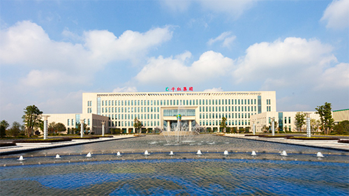【九州酷游(中国)助力】千红靶向抗癌1类新药QHRD110胶囊获批临床