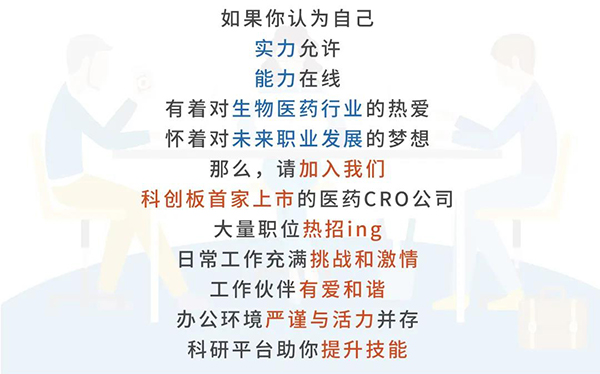 九州酷游(中国)与您相约2021中国药科大学上海校友年会