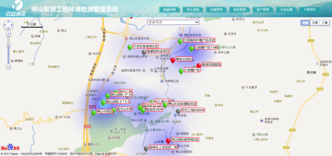 建筑工地智能监控系统.png 建筑工地智能监控系统.png