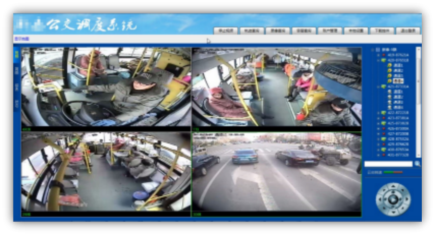 公交车智能监控系统.png 公交车智能监控系统.png