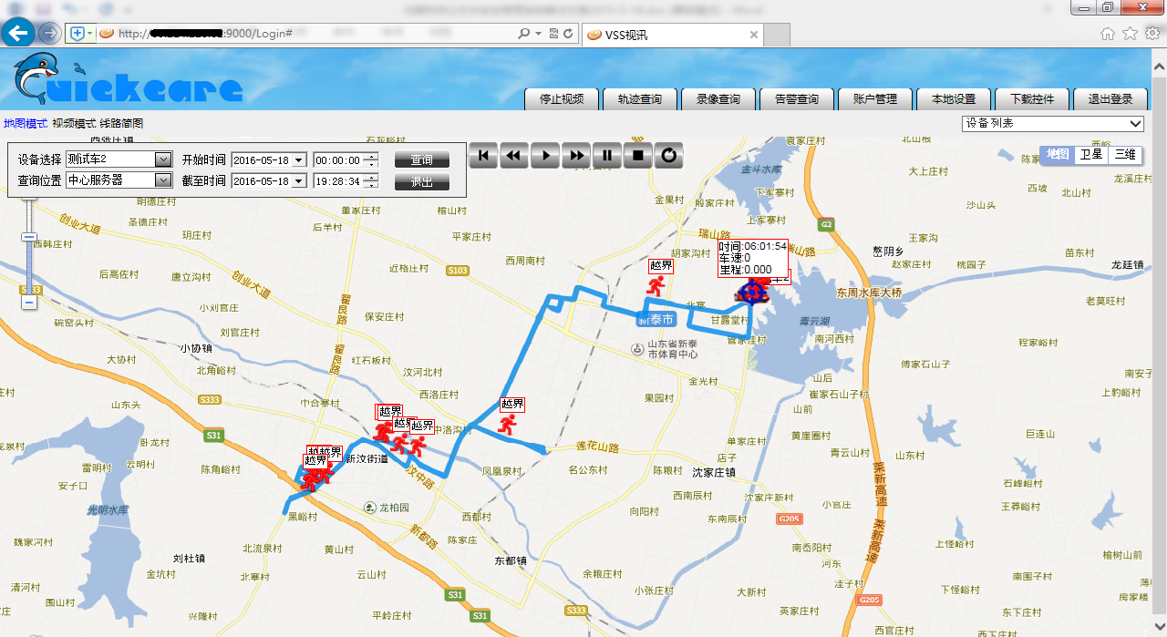 公交车智能监控系统.png 公交车智能监控系统.png
