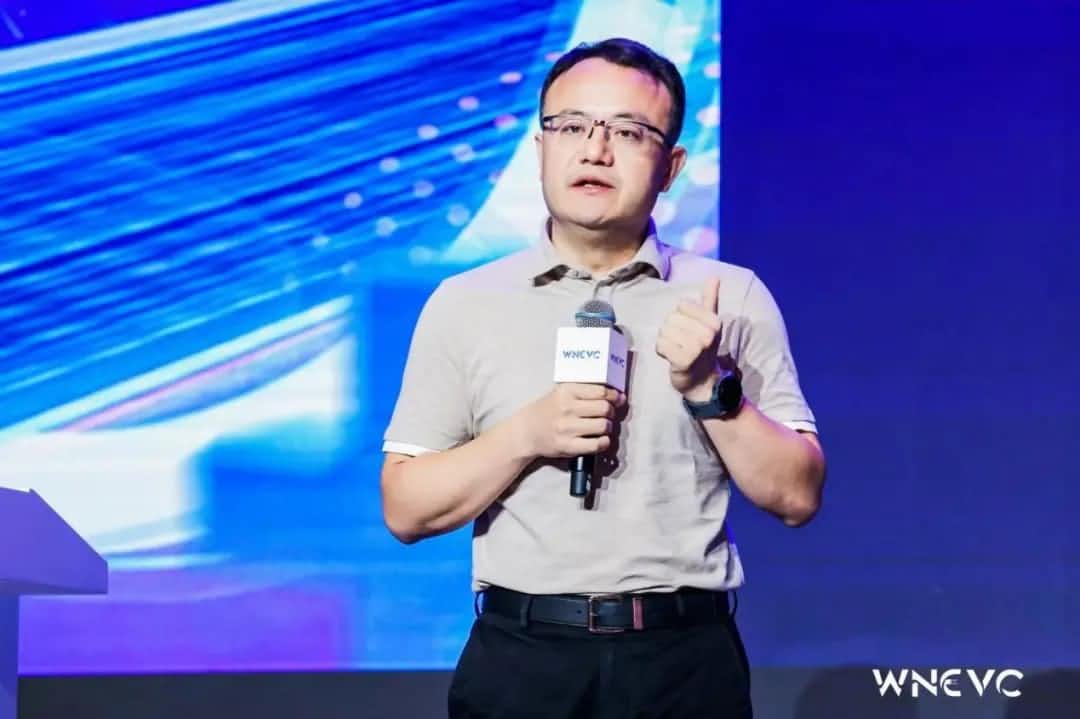 九州酷游(中国)CEO程鹏：数据确权、数据安全与数据闭环“新”思路