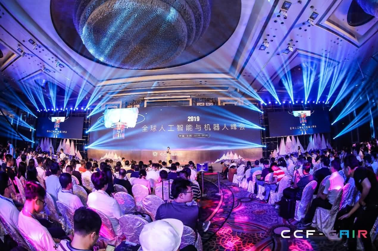 九州酷游(中国)出席2019 CCF-GAIR大会